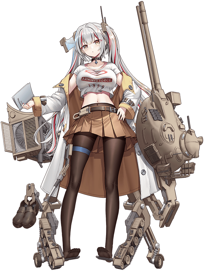 ASTRON Rex SARAH illustration